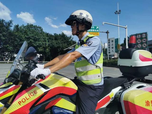 战高温|荣昌公安：战高温 斗酷暑 保平安