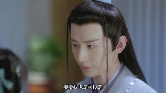 《琉璃》司凤和璇玑继续撒糖，让我们给生活比个耶