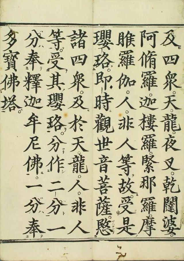 ����ʰ桶���������������������Ʒ��