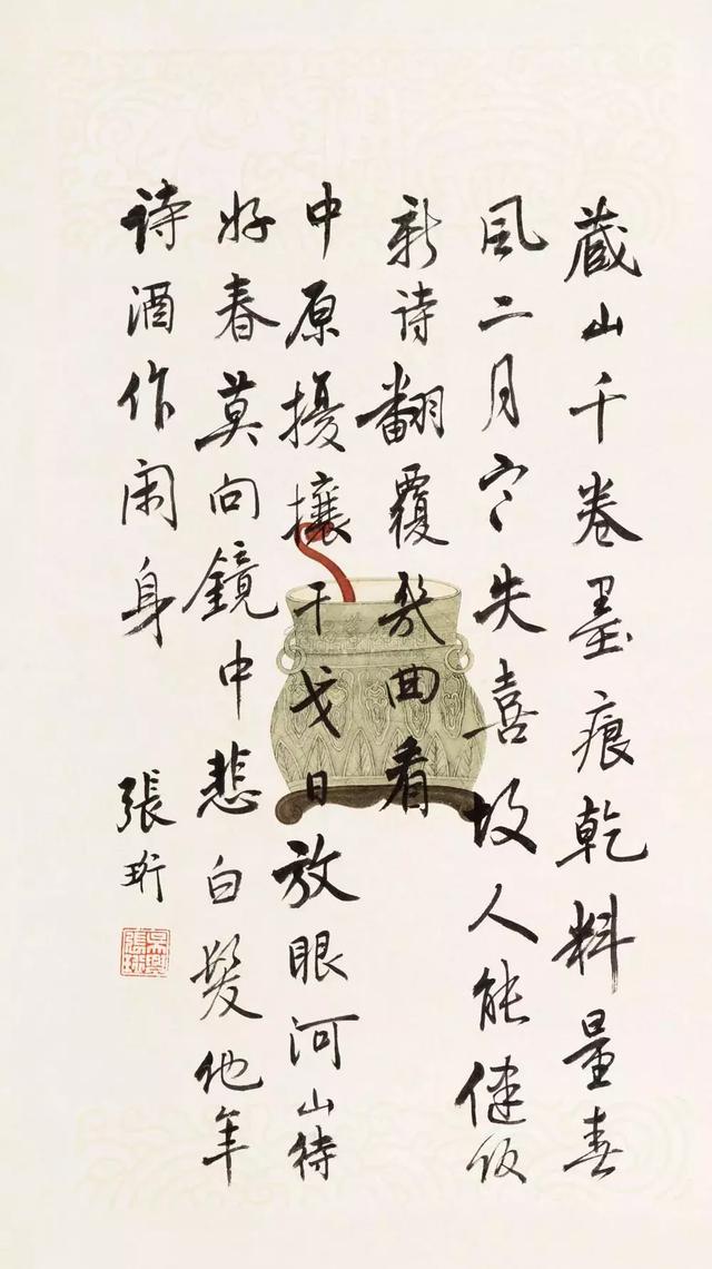 他是嗜赌成性的“富三代”，却是中国“首席鉴定专家”！
