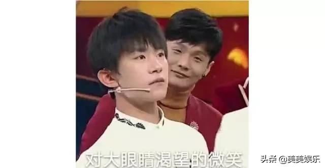 在线自夸？学员撞脸导师霸占热搜，他们竟这么