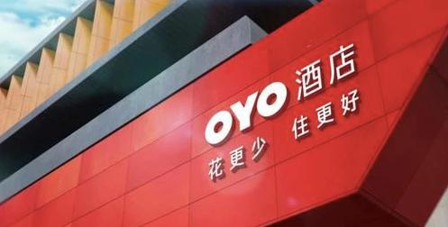 OYO酒店任命新CEO 中国业务恐无力回天