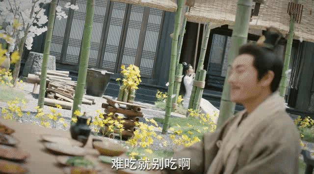 《锦绣南歌》超点大结局，“康定情歌”命运归宿你真的看懂了吗？