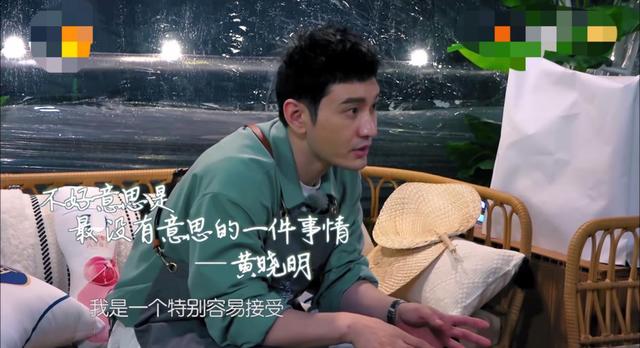 赵丽颖担心进度生闷气，开会却不表达建议，缺乏沟通太让人着急