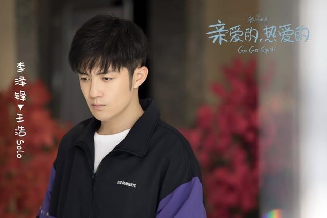 被全网骂“渣男”的许幻山,原来演过这么多剧,戏红人不红