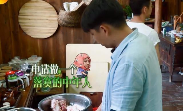 黄磊在综艺里表现是不妥，但不至于人品出问题