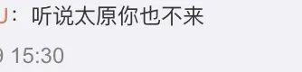 这位身患绝症、在病房里做音乐的UP主，笑容越灿烂越令人心酸