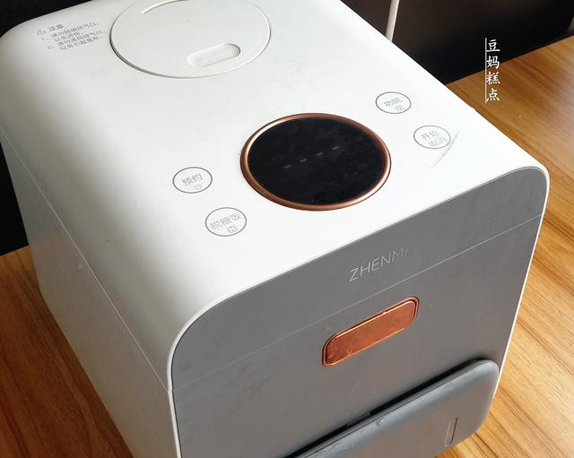 秋天，此瓜才最香甜，加米饭1拌，满屋飘香，家人都爱吃