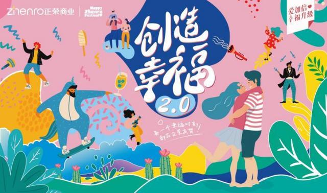点击查看大图