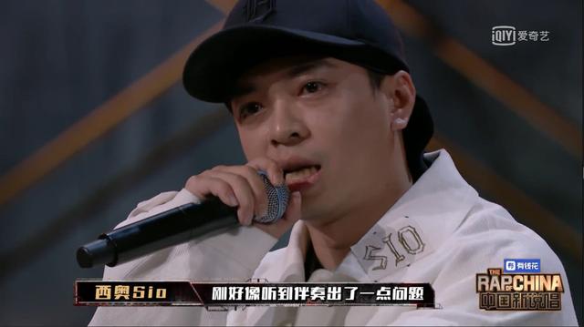 10个晋级Rapper赢不了5个被淘汰的，这是在打导师的脸吗？