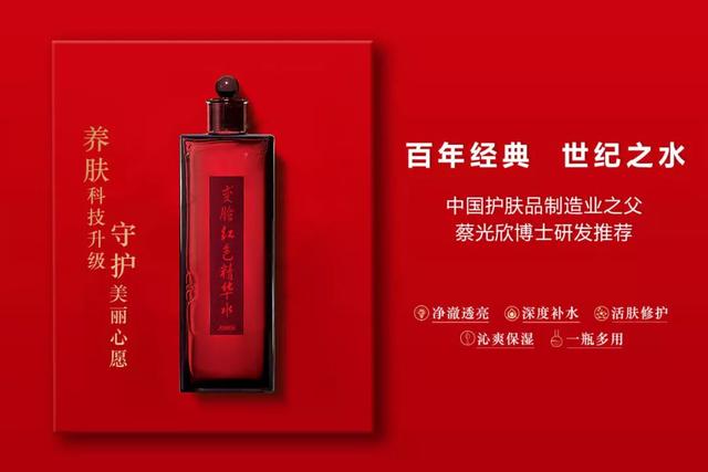 内容图片