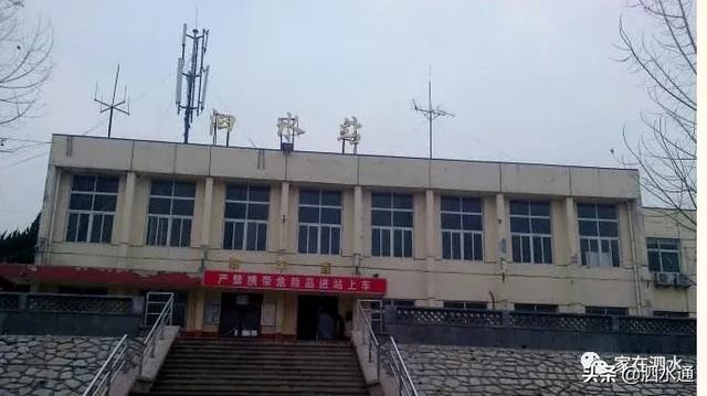 却挤不掉想回家的念想泗水汽车站,火车站将泗水