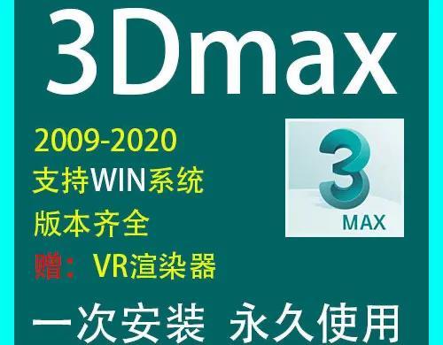 3ds怎么连接电脑 爱上知识网