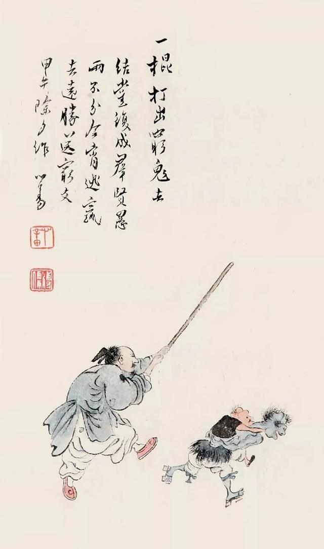 捶背图有钱能使鬼推磨傀儡图钟馗钟馗钟馗出行柳阴钟馗河伯得鱼龙伯