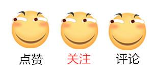 啊？以后有NFC的手机都能无线充电了？