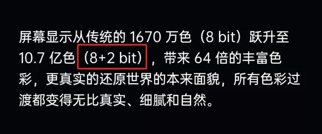 三星放大招，这次新品领先iPhone 12一年