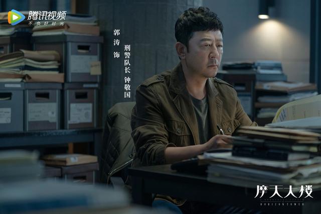 《摩天大楼》定档8.19  全员剧本杀上演追凶版爱恨“罗生门”