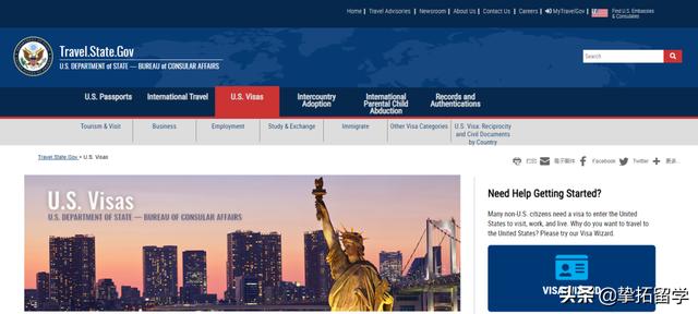 美国签证5天后恢复？误！