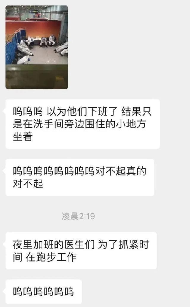 留学@留学生小姐姐亲测分享：返回祖国，入境后都经历了什么