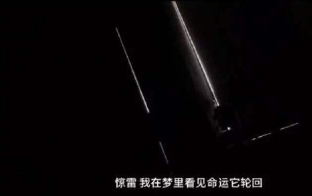 欧阳娜娜翻唱《惊雷》 嗓音轻柔又少女温柔十足