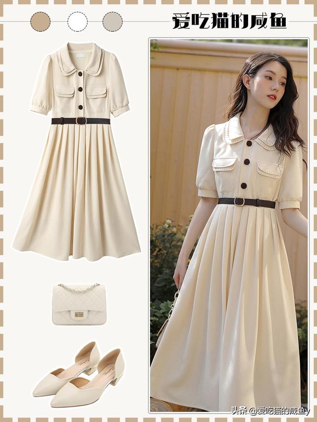 轻熟赫本风柔美穿搭，清丽气质