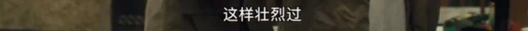 26年前，18岁的夏雨对22岁的宁静一见钟情...