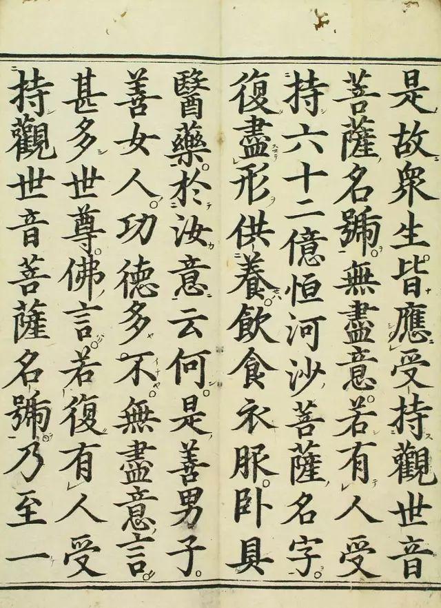 ����ʰ桶���������������������Ʒ��