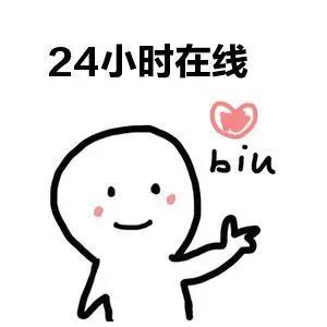 装追踪器追王一博，贴身撩骚小岳岳，私生饭疯起来谁都招架不住
