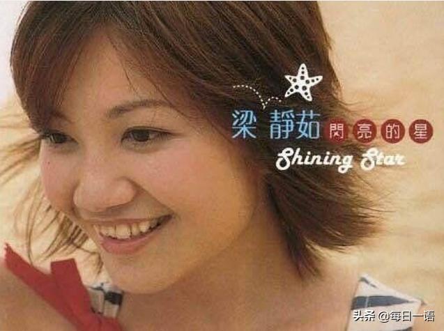 辣你眼睛没商量的专辑封面，蔡依林涂脸就算了