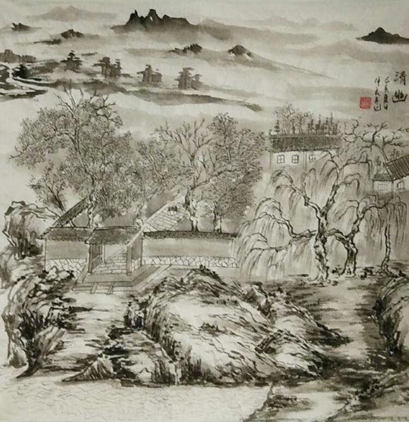 丹青气韵画空妙 溪山行旅百代传——记著名画家王仲良