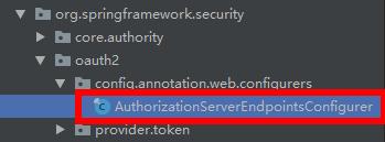 Spring Cloud OAuth2实现手机验证码登录