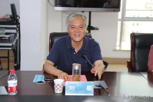 山西中医药大学非直属附属医院及教学基地在临汾市中心医院签约成立！
