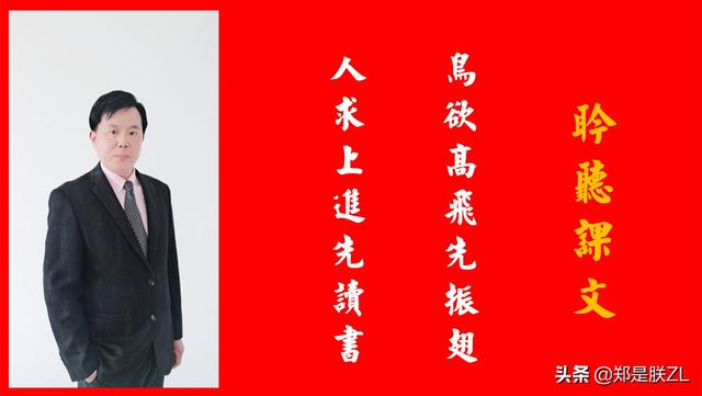 千钧之力是什么意思千钧之力词语解释