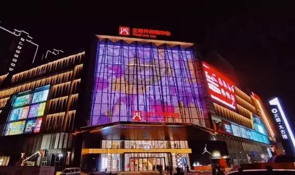 2019南昌共开82家首店 南昌王府井购物中心独揽58家!-派沃设计