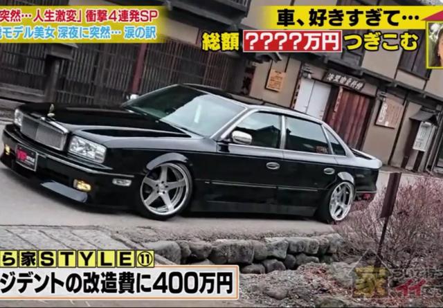 日本绝美赛车手颜值爆火，上赛场前竟然还是性感模特？