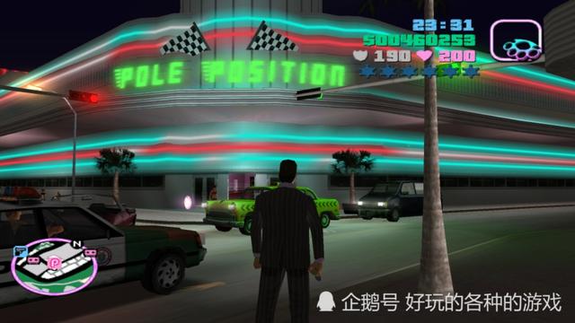 GTA罪恶都市全部可进入房子西岛体育馆存在的目的是什么