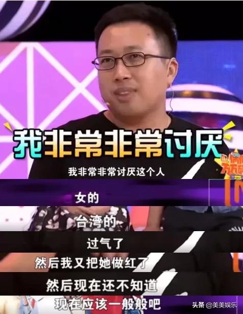 真性情？发文怒斥代拍，和杨幂亲密互动否认不和？