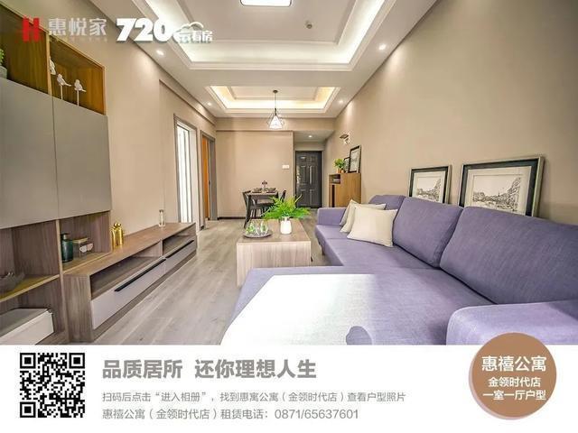 「心动管家评选」最后一组惠悦管家PK！究竟谁能夺得本周心动管家