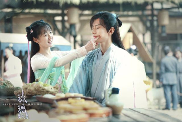 笑点|《琉璃》最大的笑点：会吃醋又护犊子的四爷被晴川所伤 要阻止儿子谈恋爱