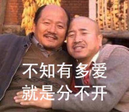 可气又可爱 这群人“作”中带“萌”真是够了！