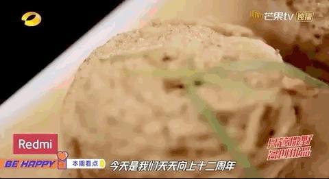 寻味星球 深夜看美食综艺挑战，12种爆款美食馋得快疯掉，有你家乡的吗？