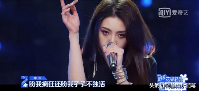 像这样“气场、Vocal、颜值”都在线的新人，好久没看过了！