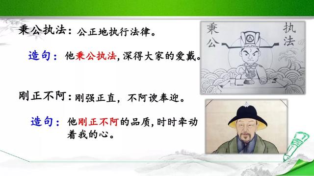 话说得多么响亮,多么有力,于慰藉中充满着信心和力量