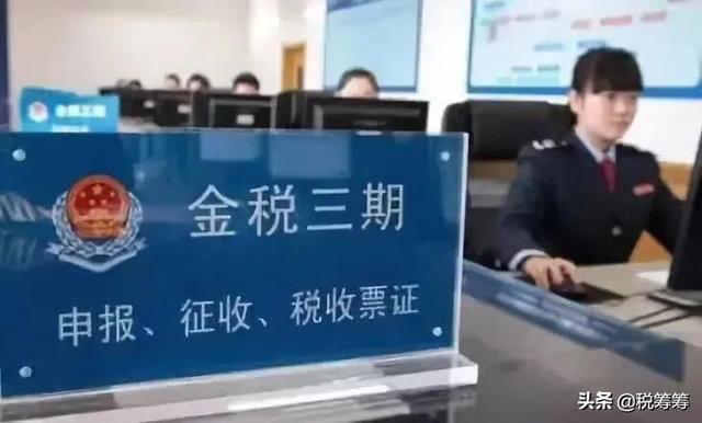 \"公转私\"不能超10万？换个方法提现，额