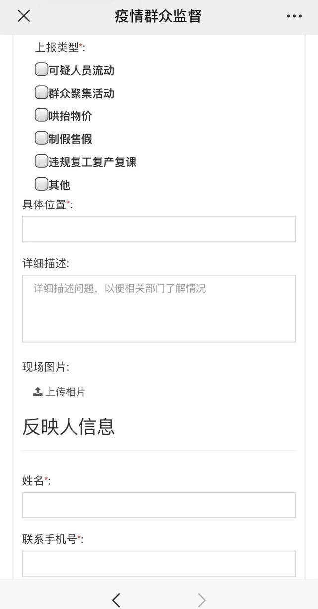 大旺人口多少_城口多少人口(2)