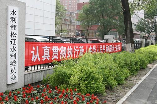 湖北学子三下乡：学子民法典