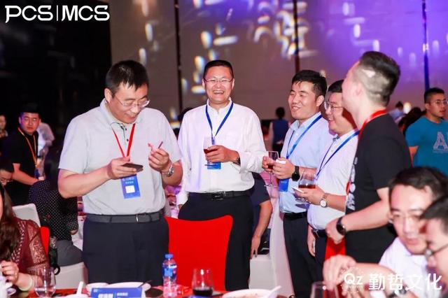 PCS&MCS2020中国医药&医疗器械CIO峰会圆满落幕