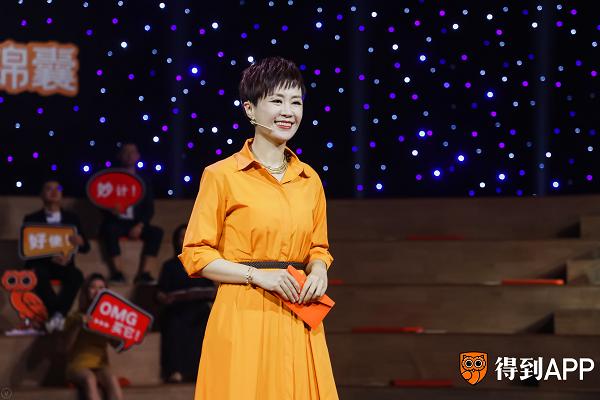 「得到锦囊」上线，聚焦真实世界具体场景中的“怎么办”