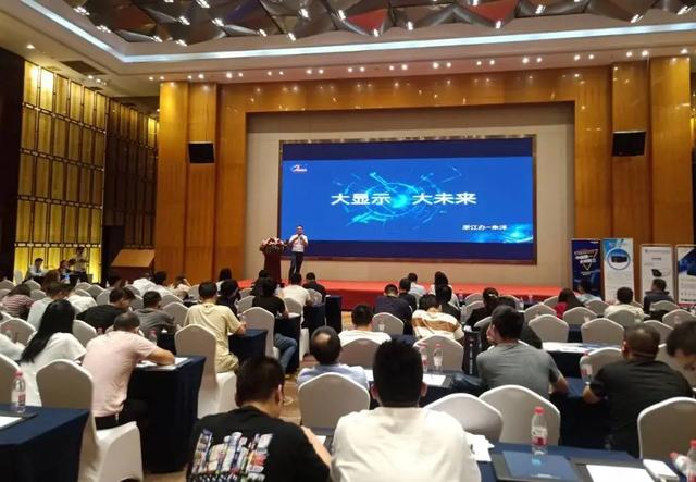 不惧炎夏，乘风破浪｜7月全国推介会圆满收官