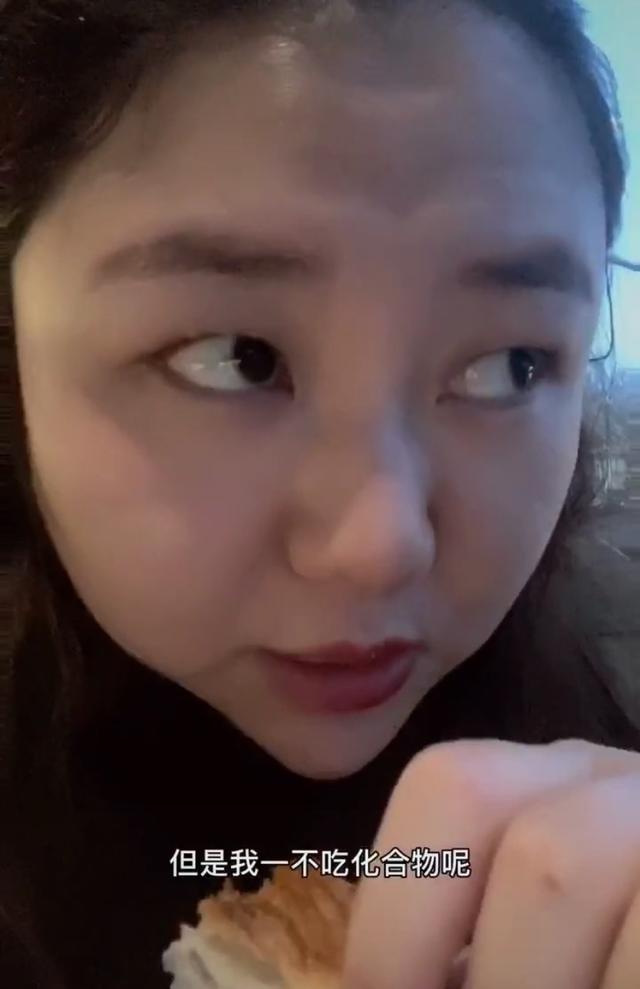 回应|杨天真回应要做切胃手术 高圆圆御用医生发声：该做